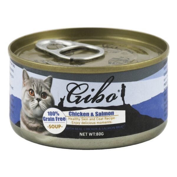 Gibo Chicken & Salmon Wet Food for Adult Cats (Grain Free), 80 g