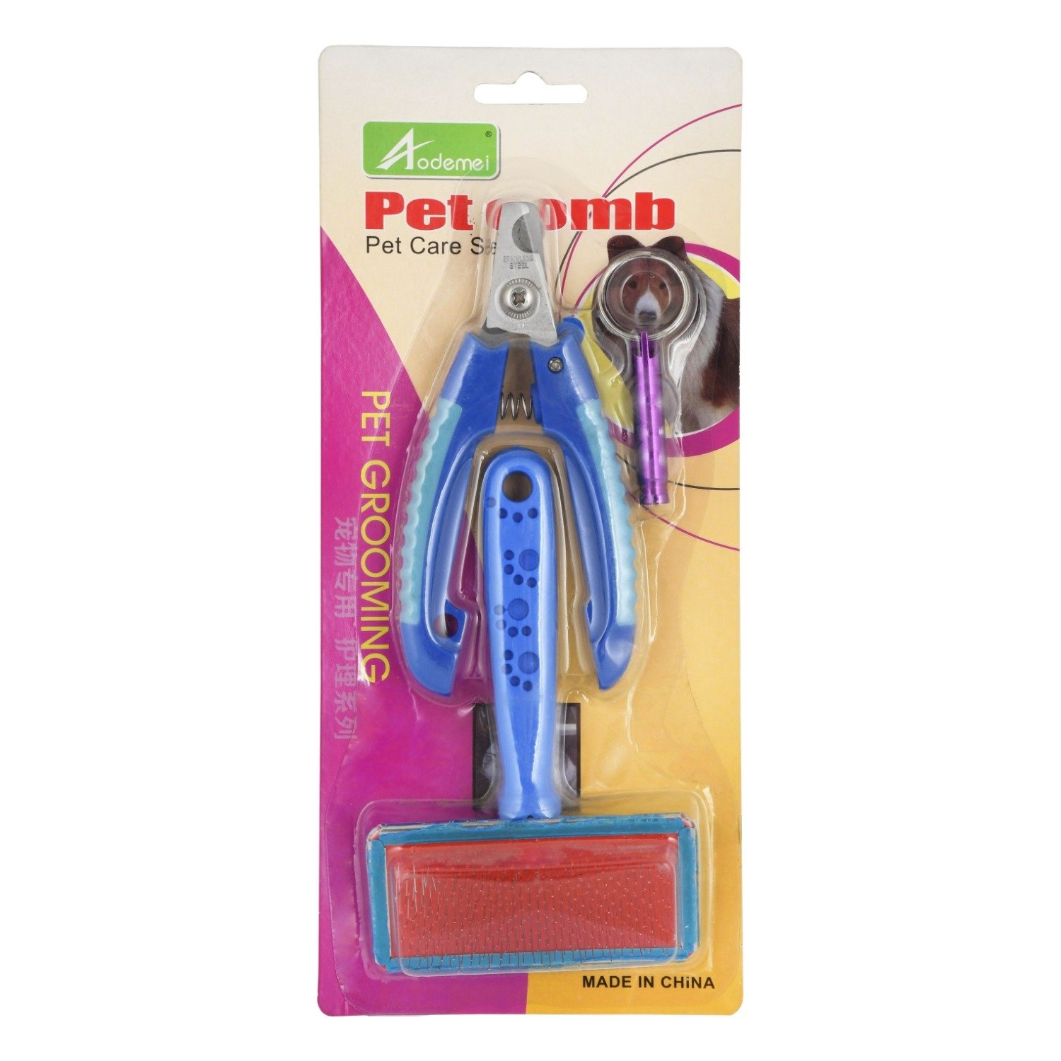 Aodemei Blue & Red Pet Grooming Kit, 1 pack