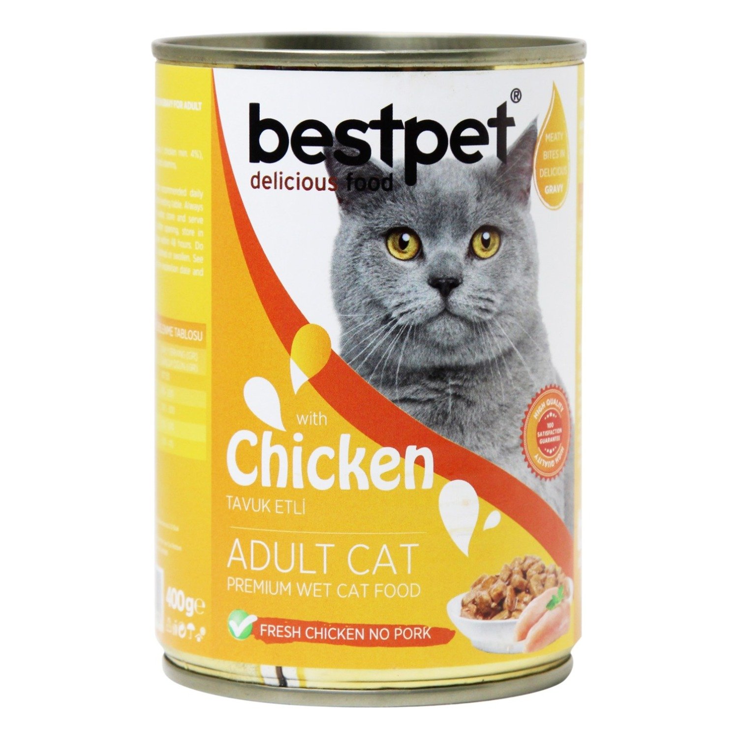 Bestpet Wet Food Chunks with Chicken in Jelly for Sterilized Adult Cats, 415 g