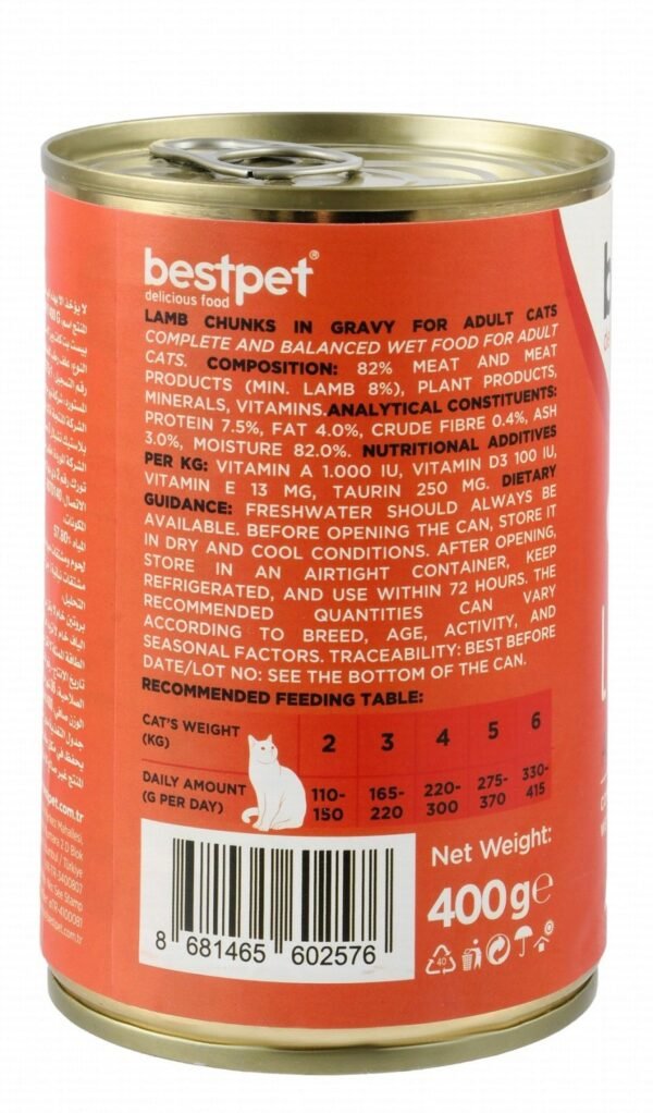 Bestpet Wet Food Chunks with Lamb in Gravy for Adult Cats, 400 g