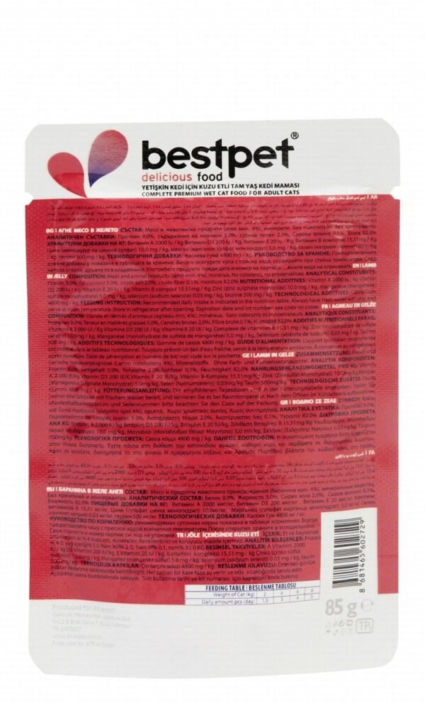 Bestpet Wet Food with Lamb in Jelly for Adult Cats, 85 g