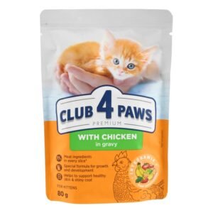 Club 4 Paws Wet Food with Chicken in Gravy for Kittens, 80 g
