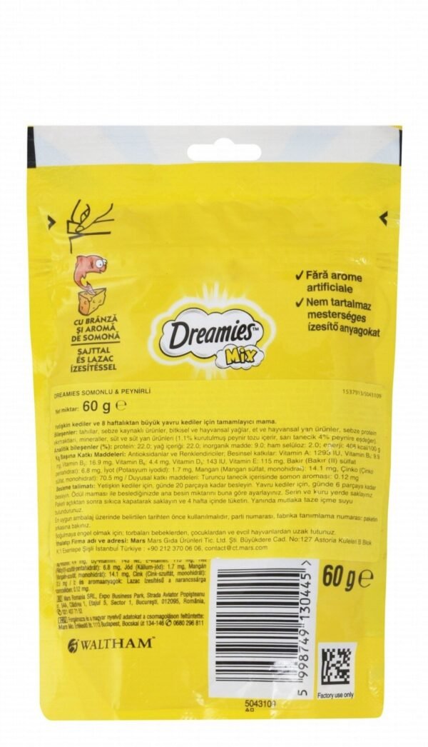 Dreamies Mixed Cat Treats Cheese & Salmon Flavor, 60 g