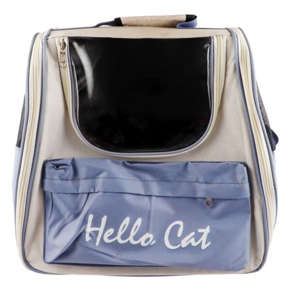 Hello Cats Beige & Blue Pet Carrier Backpack with Window (40x36x24cm)