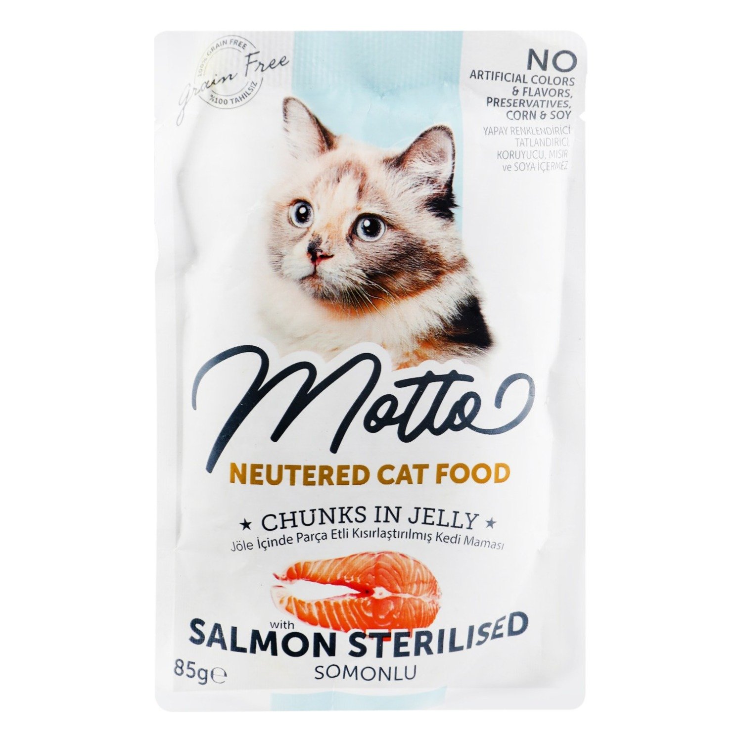 Motto Wet Food Chunks with Salmon in Jelly for Sterilized Cats, 85 g