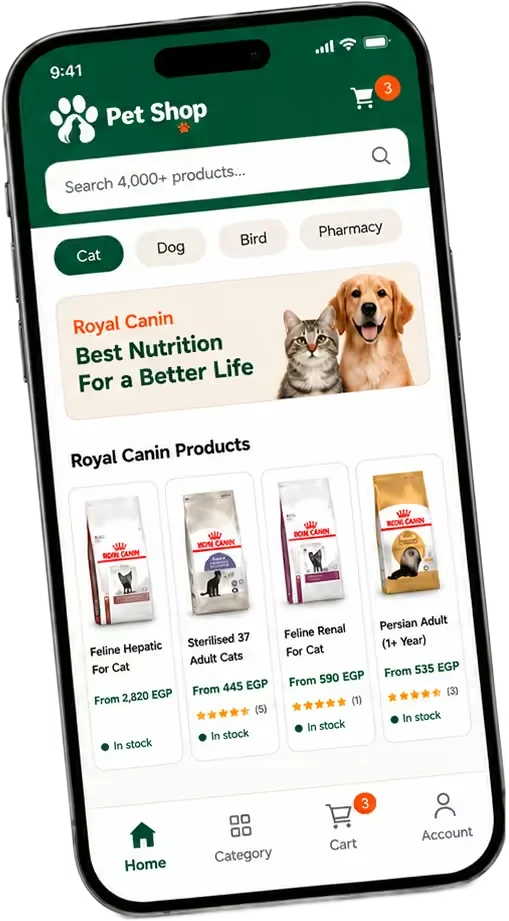 Pet Shop on your phone