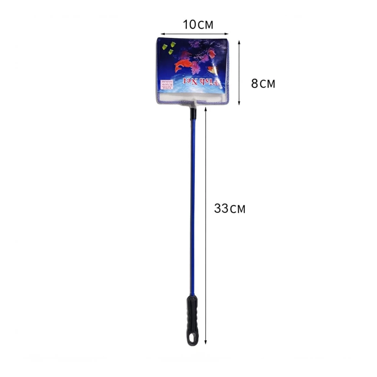 Portable Fish Catching Net for Aquariums 33cm Small