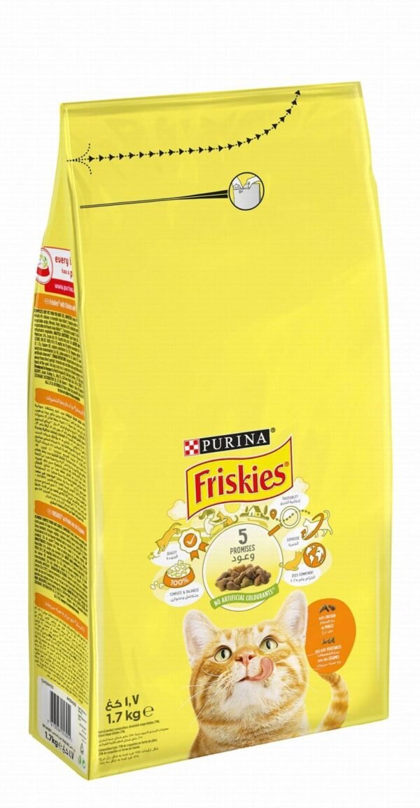 Purina Friskies Dry Food with Chicken & Vegetables for Adult Cats, 1.7 kg