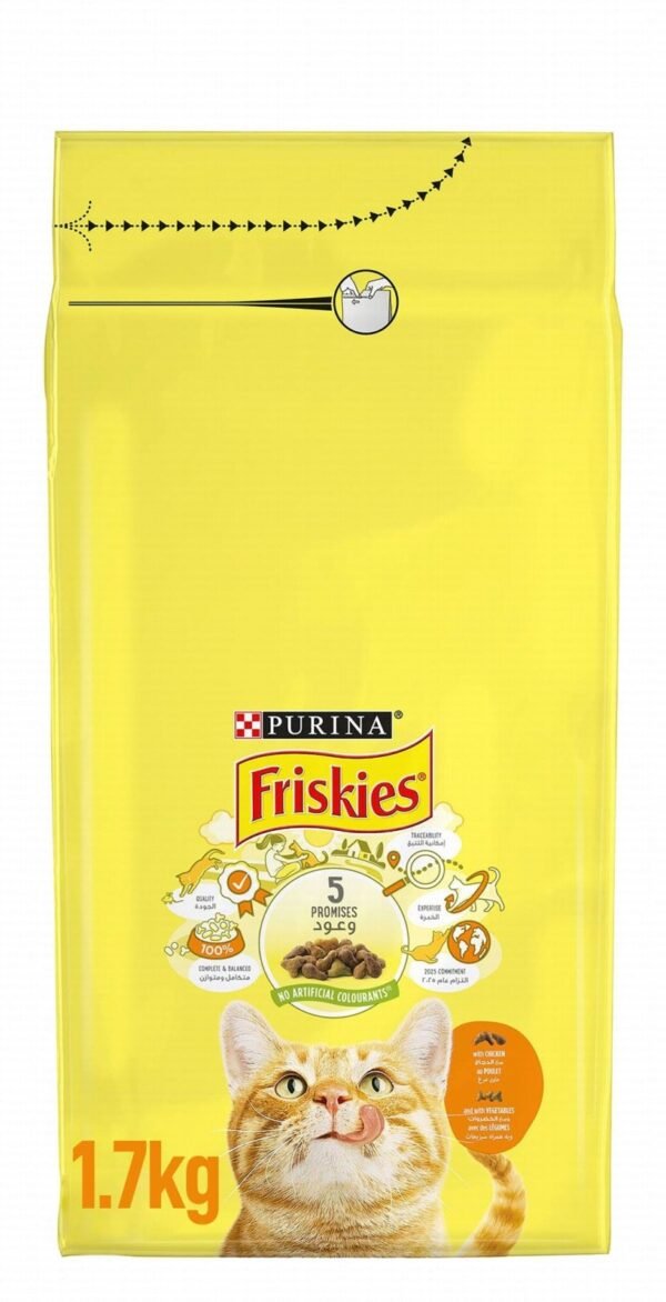 Purina Friskies Dry Food with Chicken & Vegetables for Adult Cats, 1.7 kg