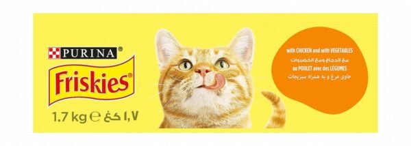 Purina Friskies Dry Food with Chicken & Vegetables for Adult Cats, 1.7 kg