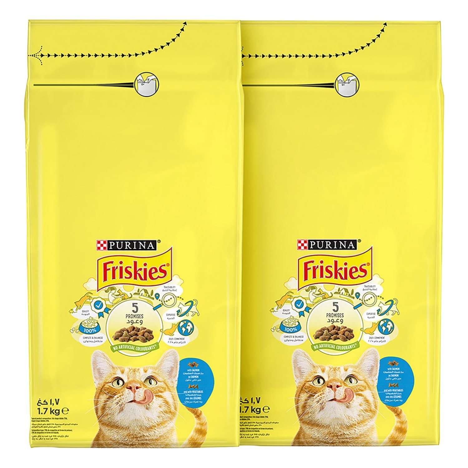Purina Friskies Dry Food with Salmon for Adult Cats (20% Off), 2 x 1.7 kg