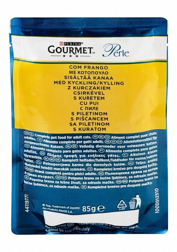 Purina Gourmet Perle Wet Food with Chicken for Adult Cats, 85 g
