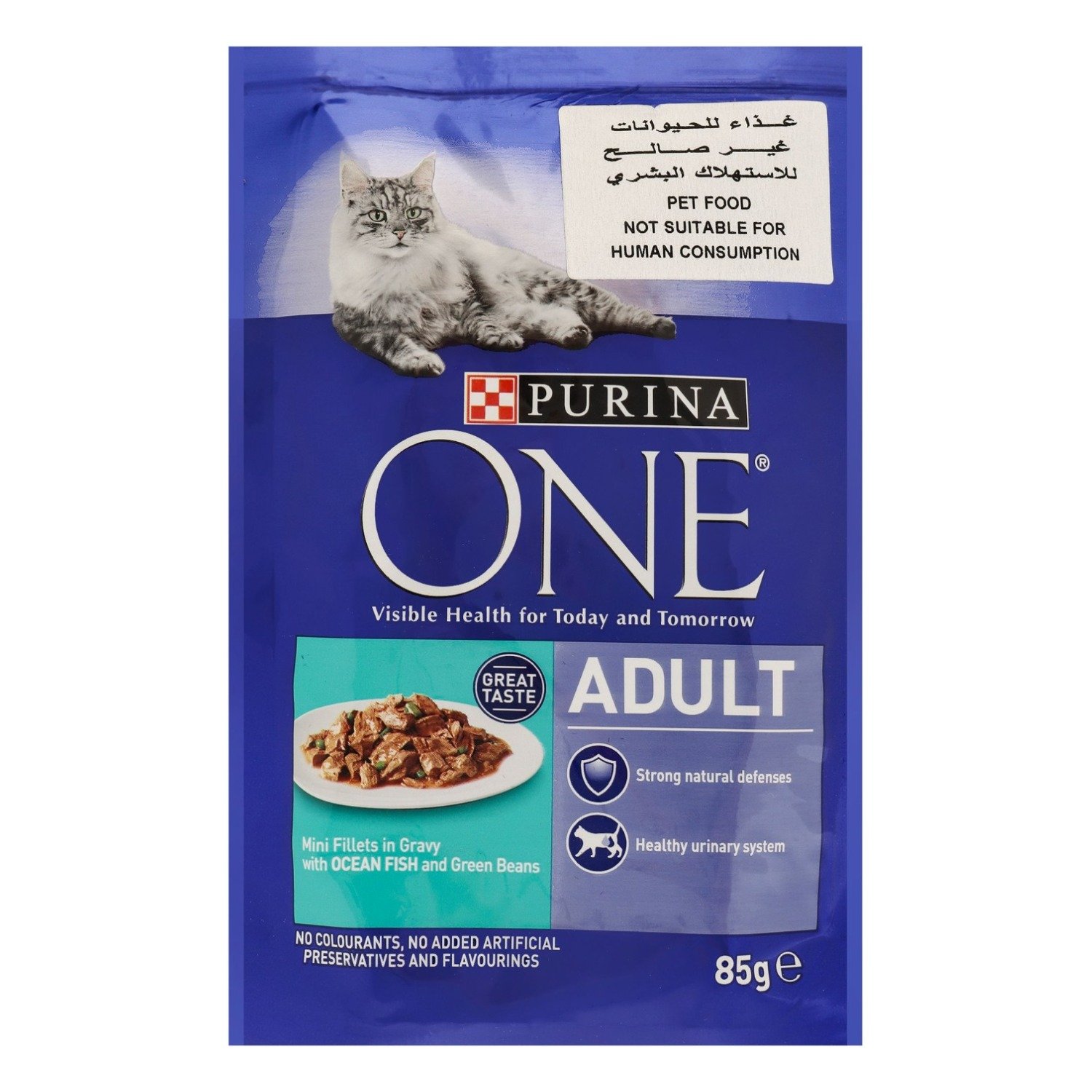 Purina One Wet Food Mini Ocean Fish Fillets & Green Beans in Gravy for Adult Cats, 85 g