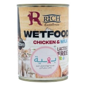 Rich Excellence Wet Food with Chicken & Milk for Kittens, 400 g