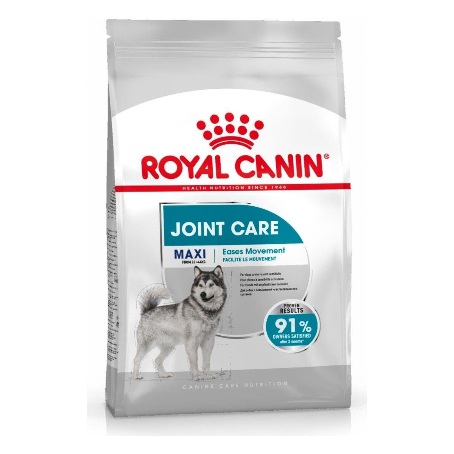 Royal Canin Maxi Joint Care Dry Dog Food