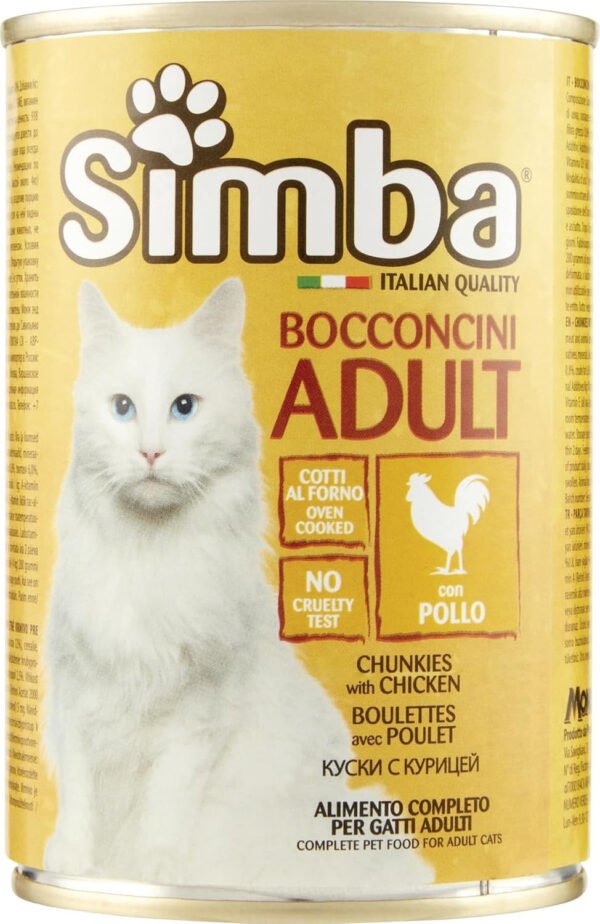 Simba Wet Cat Food Chunks with Chicken, 415 g