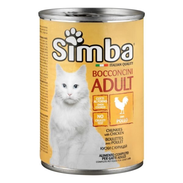 Simba Wet Cat Food Chunks with Chicken, 415 g