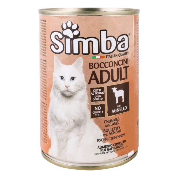 Simba Wet Cat Food Chunks with Lamb, 415 g