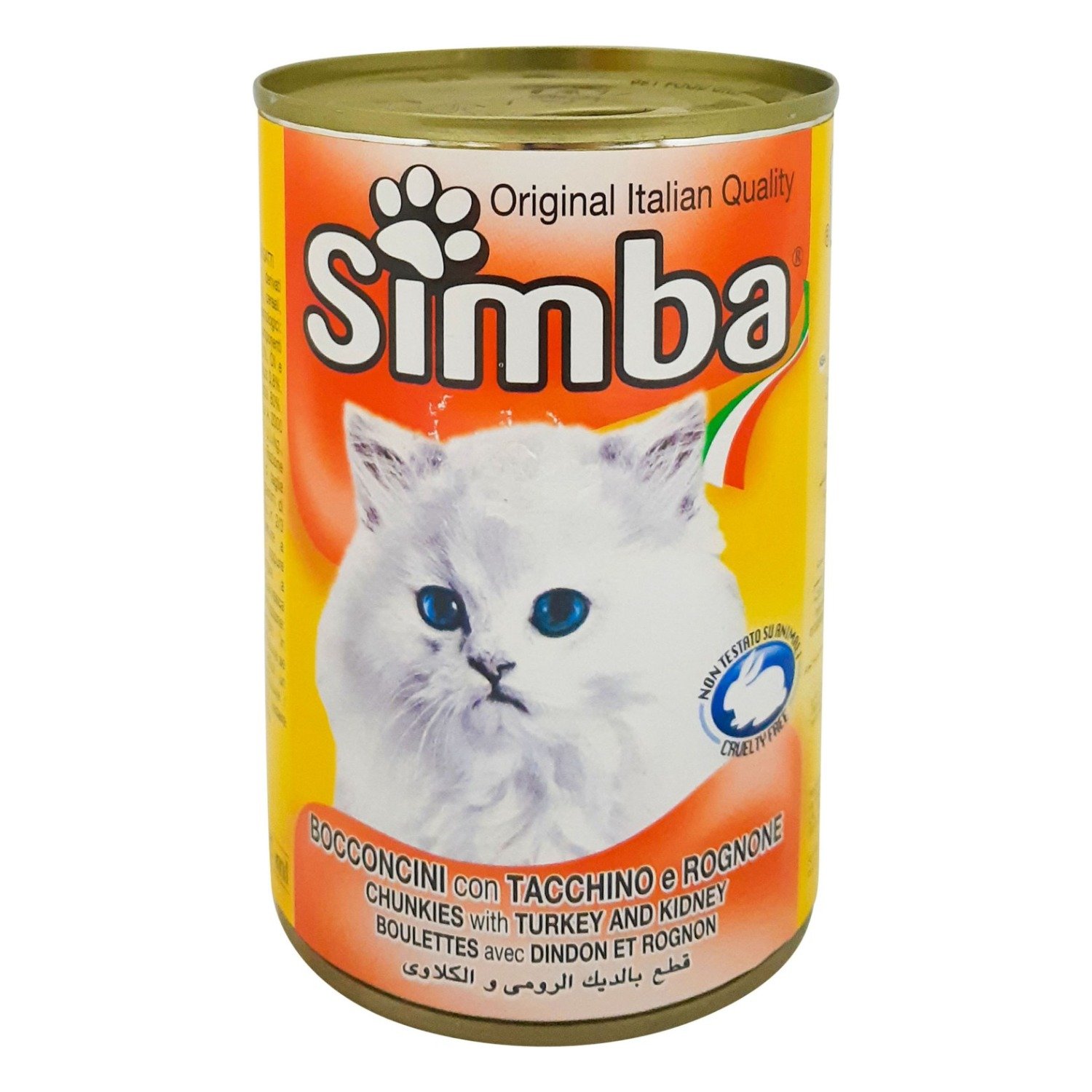 Simba Wet Cat Food Chunks with Turkey & Kidney, 415 g
