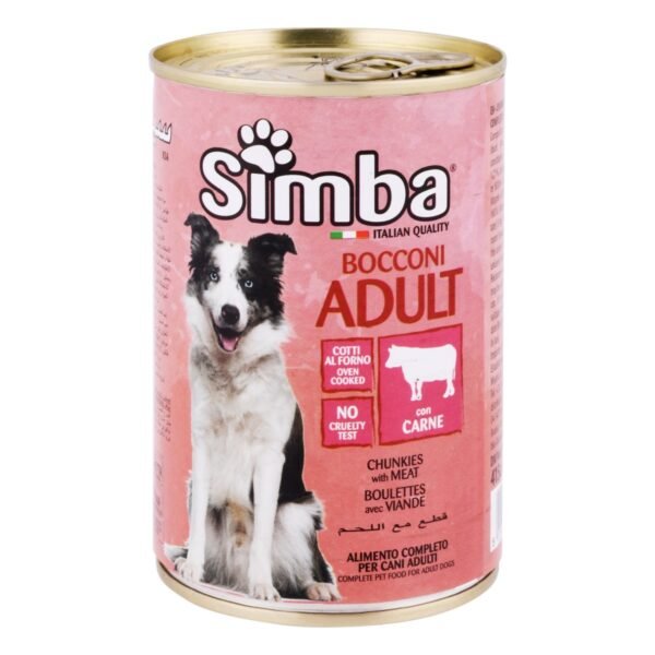 Simba Wet Food Chunks with Meat for Adult Dogs, 415 g