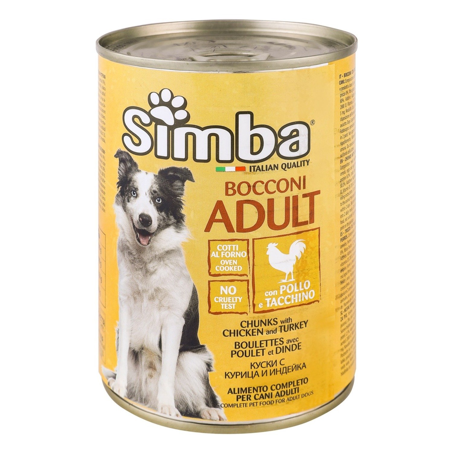 Simba Wet Food with Chicken & Turkey for Adult Dogs, 415 g