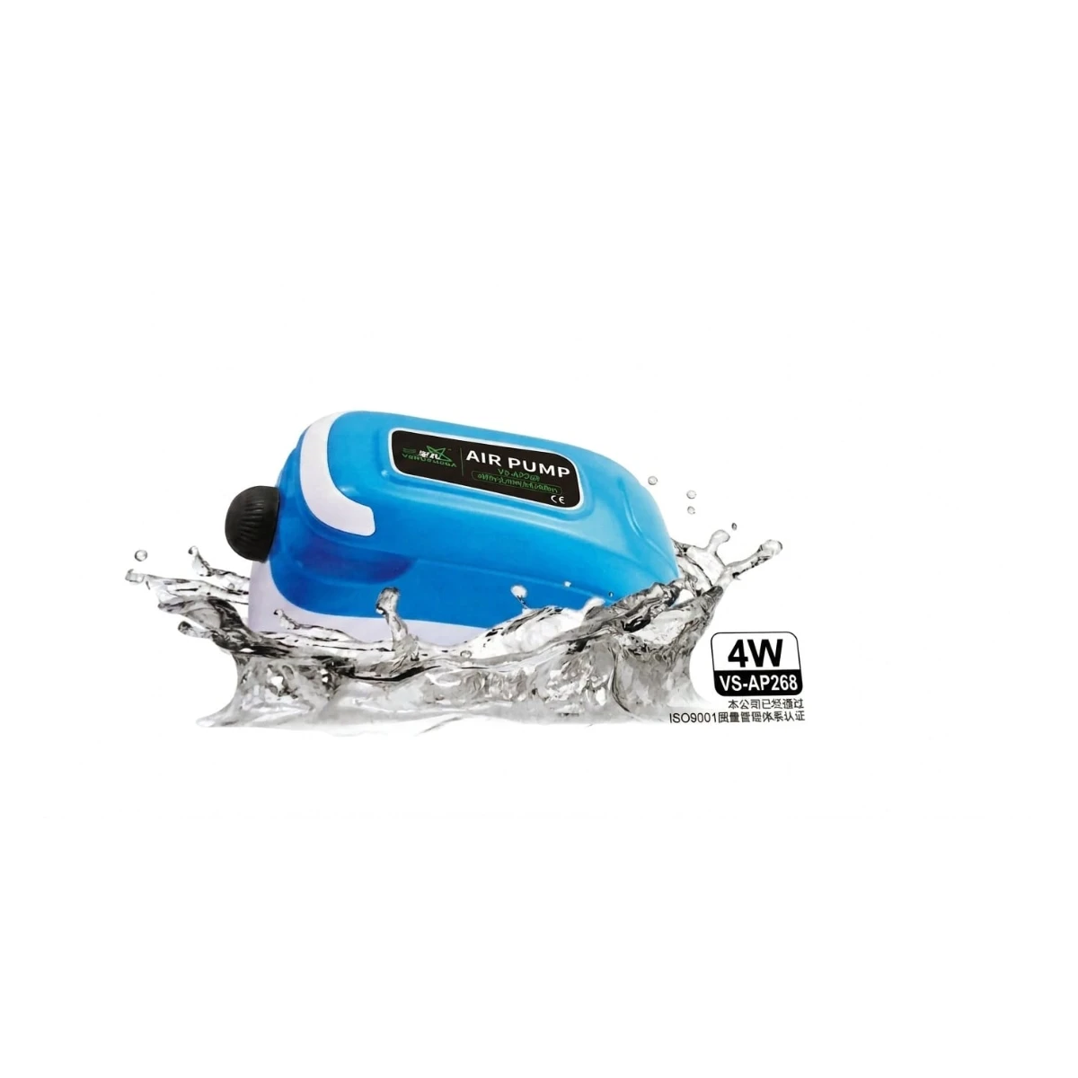 Venus Aqua VS-AP268 Aquarium Air Pump 4W – Quiet Fish Tank Oxygen Aerator Pump